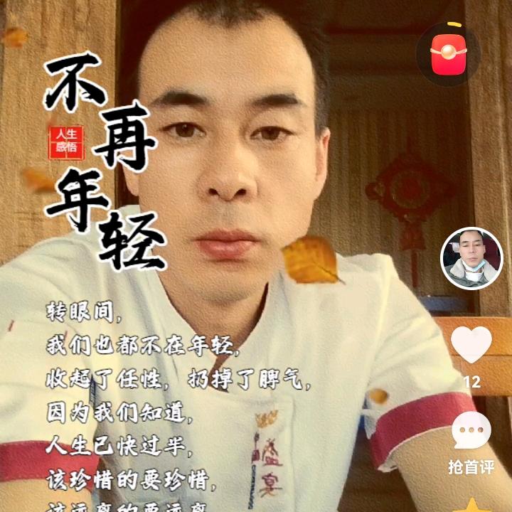 不会起名字