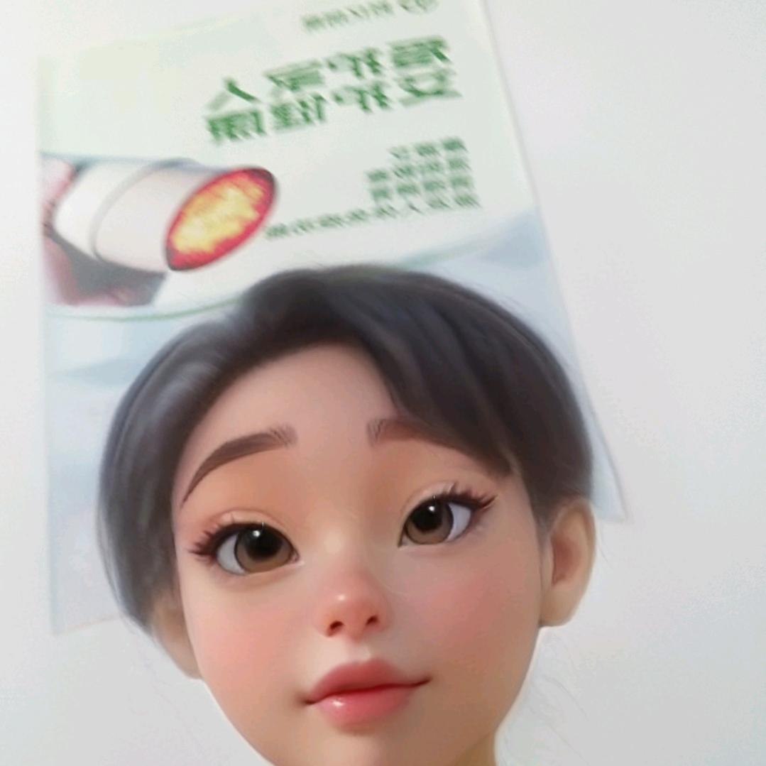 郭姐（艾）健康❤️