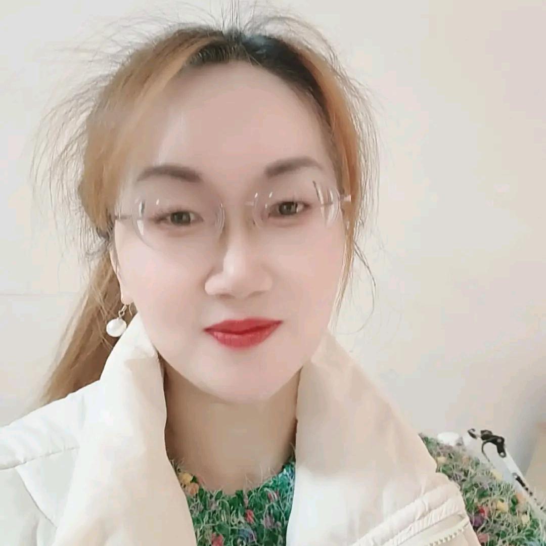 真诚