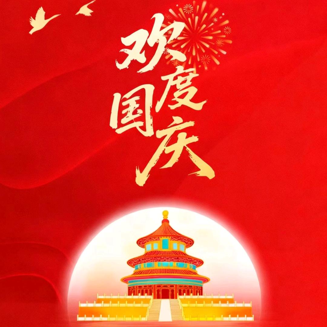 灵宇平轩