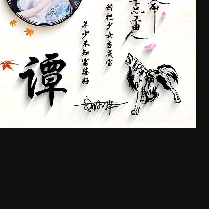附近100米