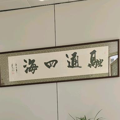 专业建高端私人别墅，