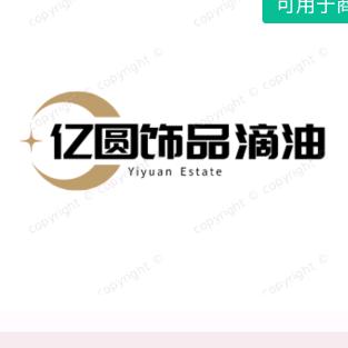 亿圆饰品滴油（手工画油点钻）