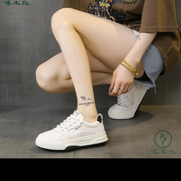 斛视璧—女鞋ModeOne
