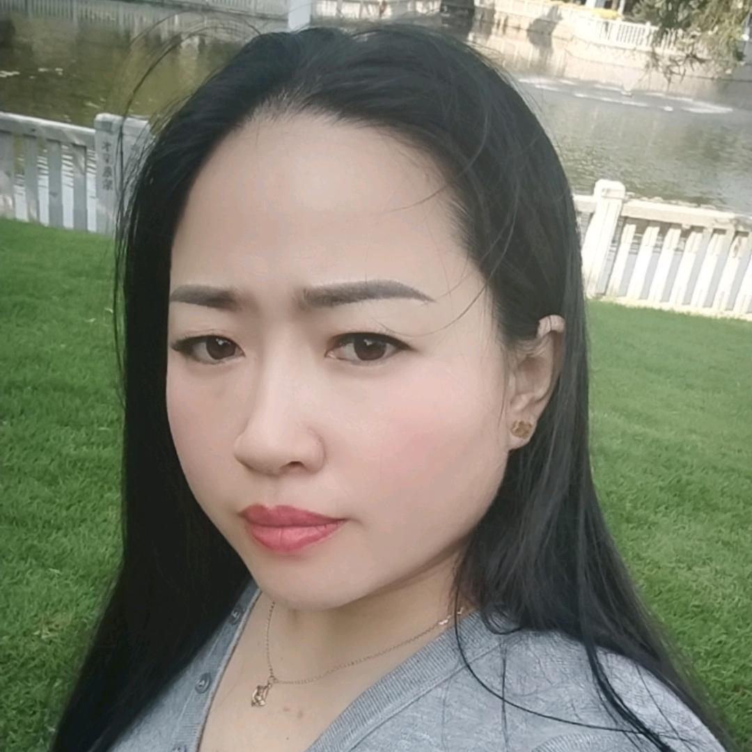 娟娟
