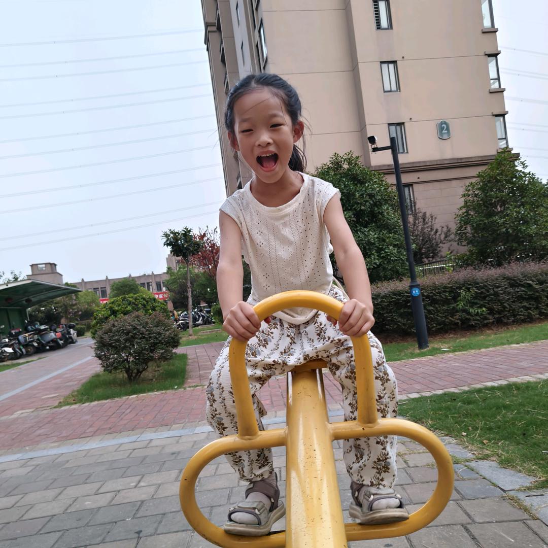 檬橙