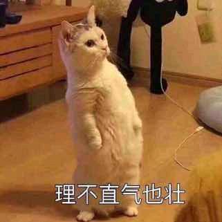 早点睡觉，不要熬夜