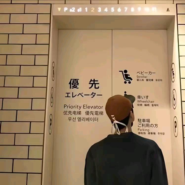 06小老头