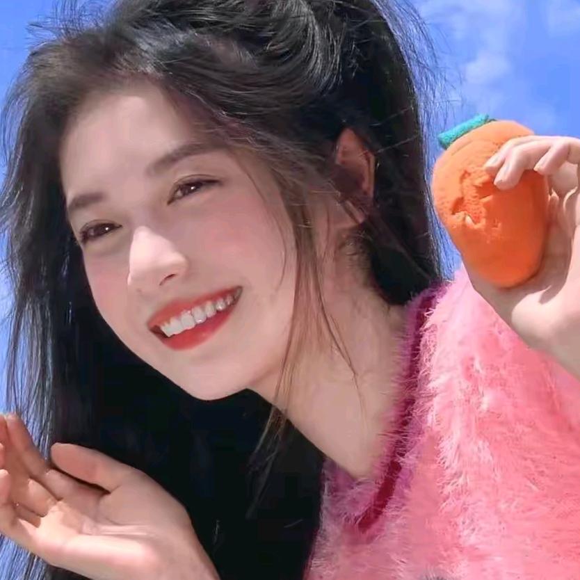 甄好物