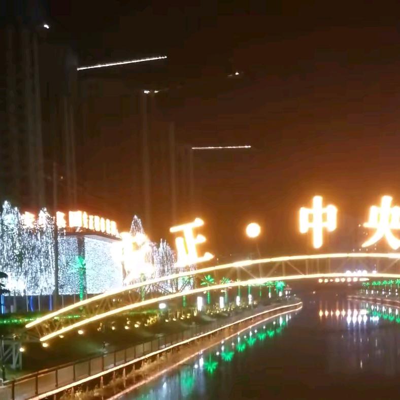 小吴自驾游！🍎🍎🍎🍐🍐