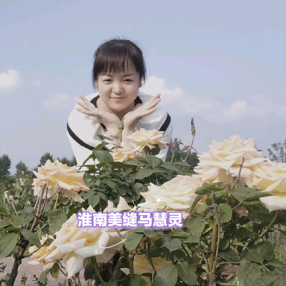 淮南专业瓷砖美缝马慧灵（卓高）