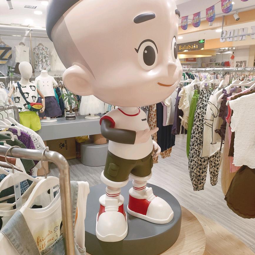 DT·KTDS(柳林店)
