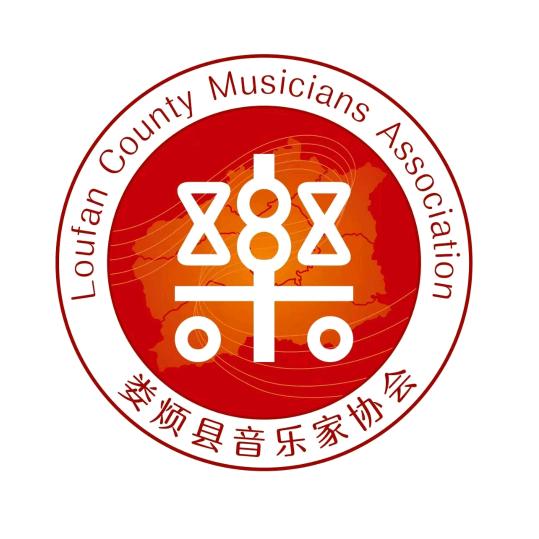 嚎麦