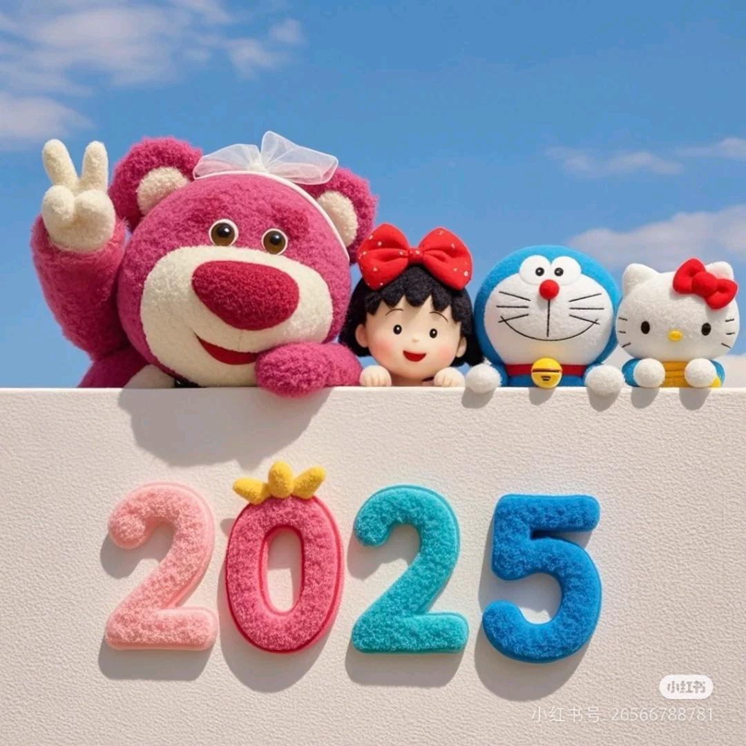 菠萝蜜冰糖葫芦