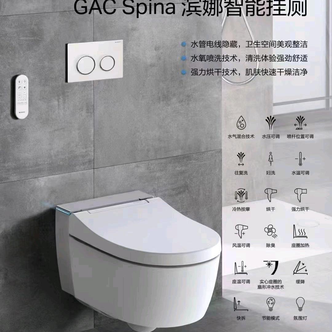 马桶搬运工