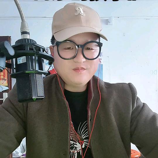 博望坡王哥<爱唱戏歌>