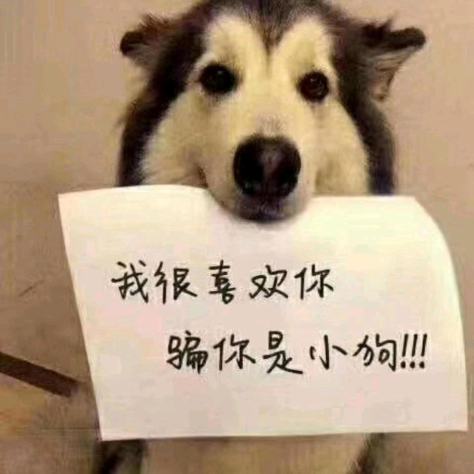 32号见一面吧嘿嘿🤤🤤🤤