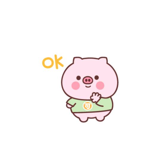 猪₍˄猪🐷