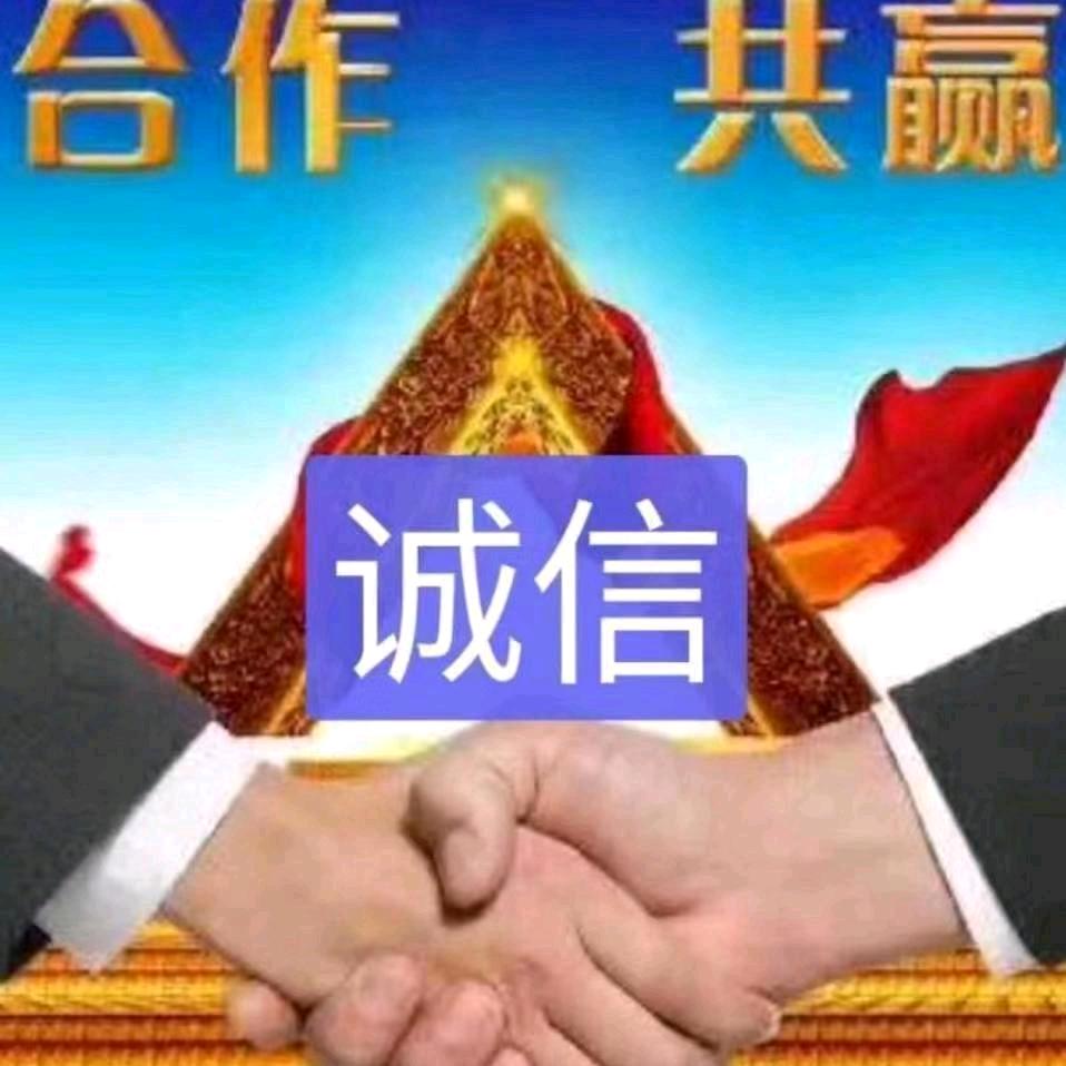 猴哥《慢慢人生路》