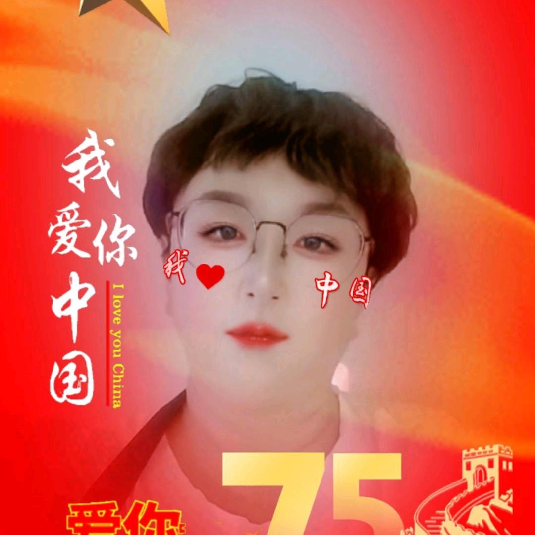 雨后晴天
