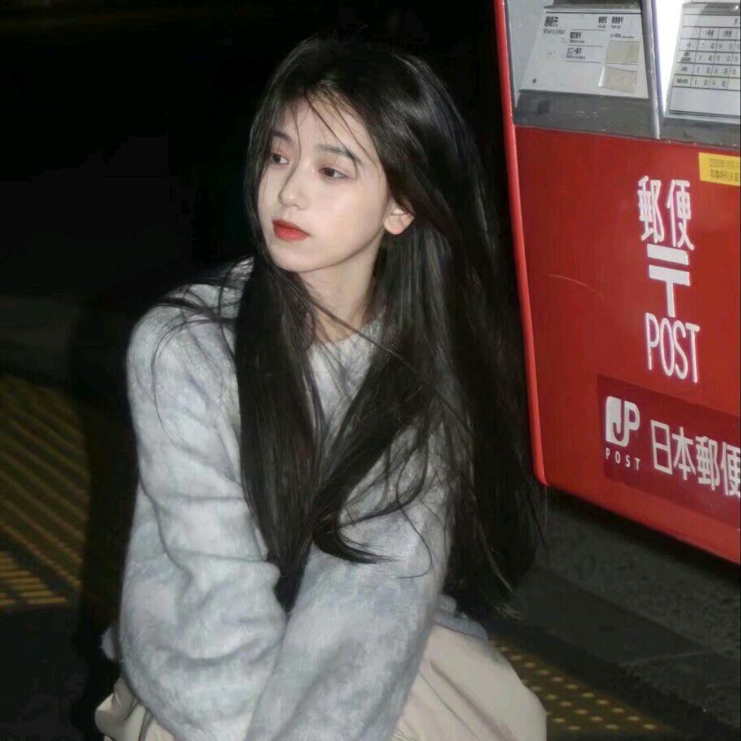 YangYang