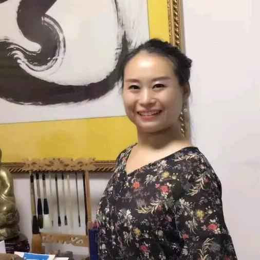 一心