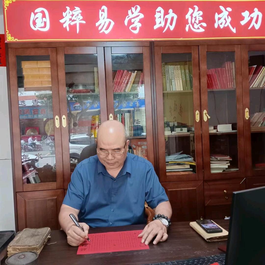 福建长汀金碧路蓝玉森日馆-蓝蔚