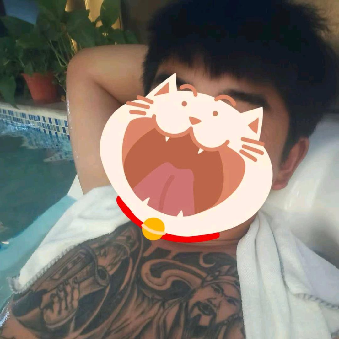 自在 ✔