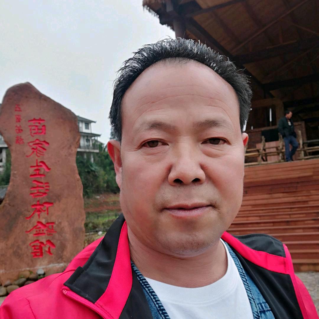 王明德