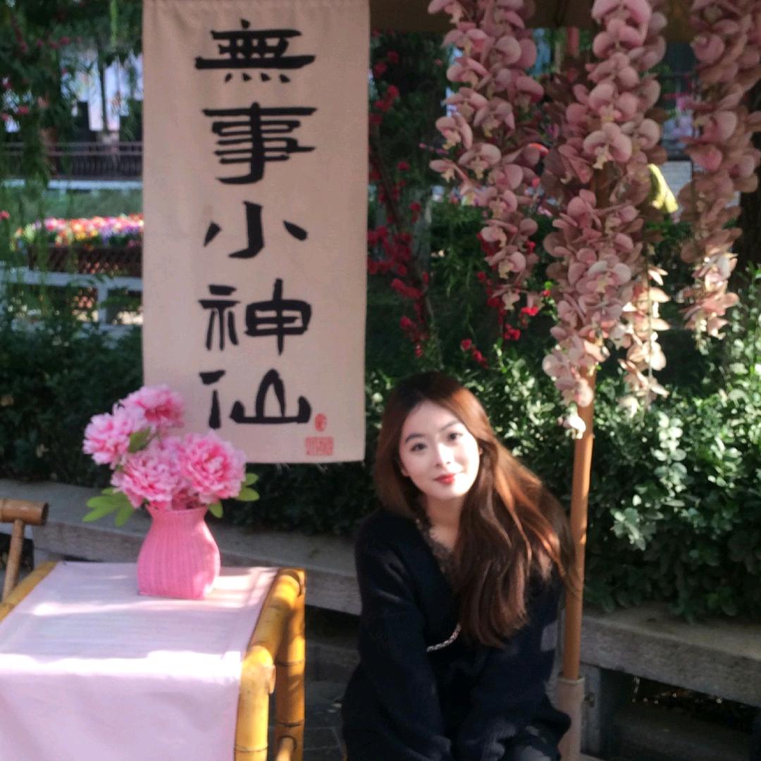 鯨還.