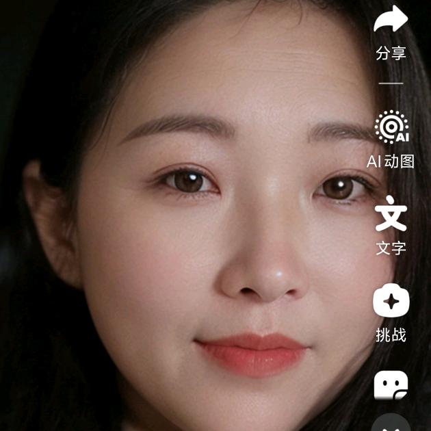 张堂梅
