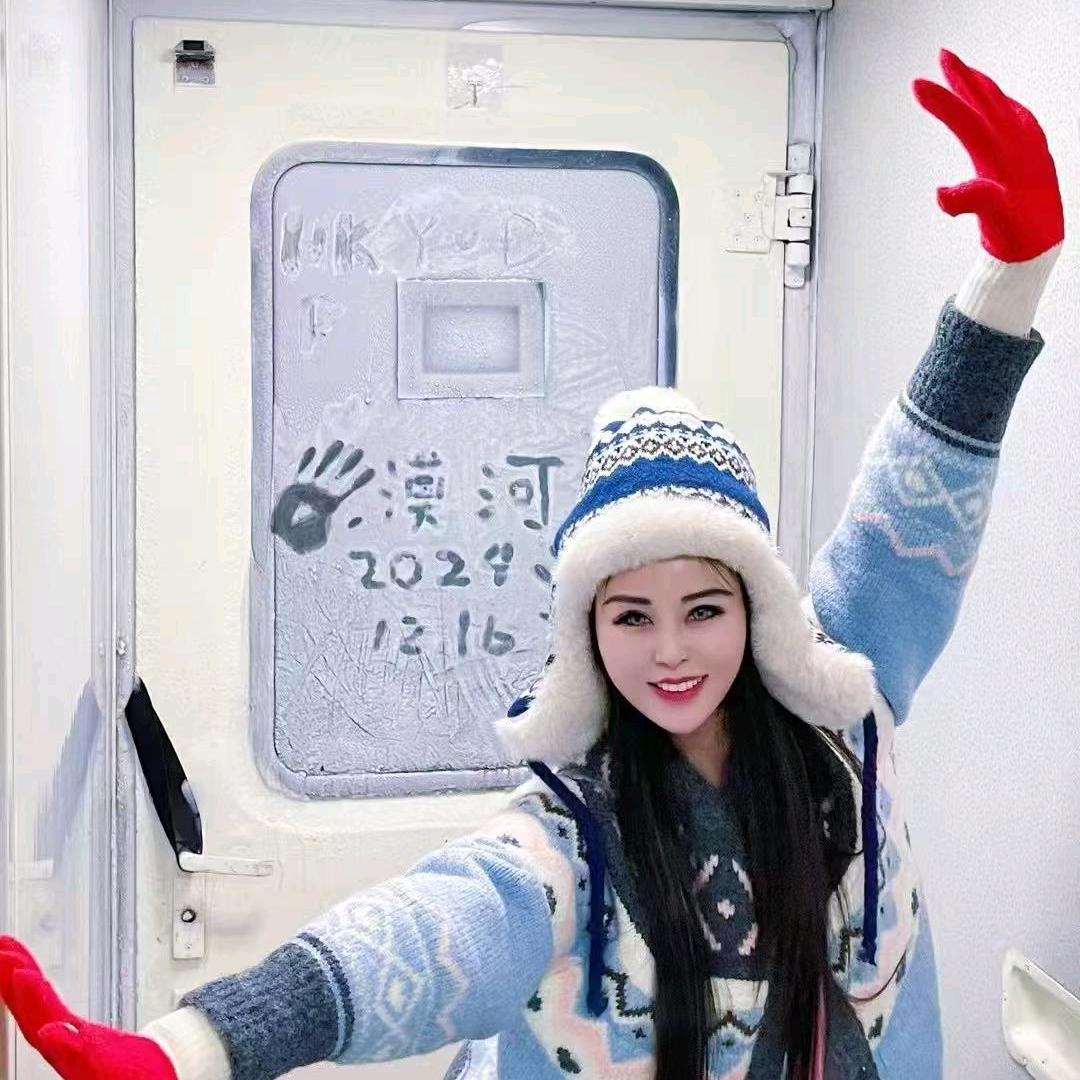 貅琇瑰🥰😘😘