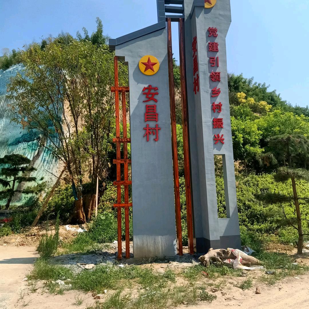 为钱奋斗