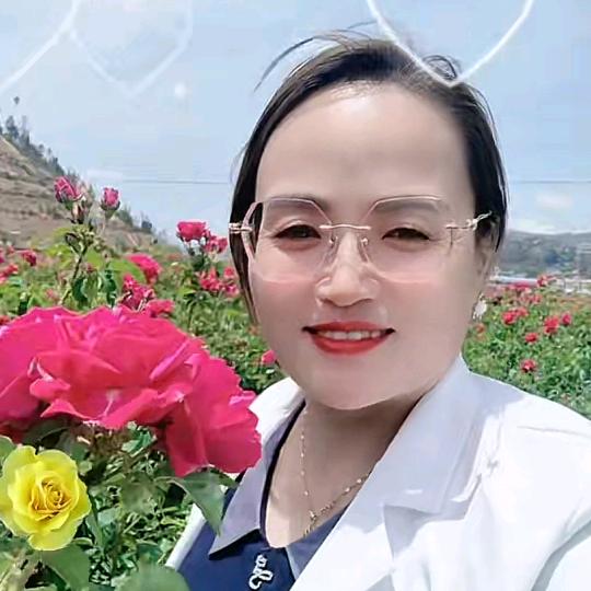 幸福