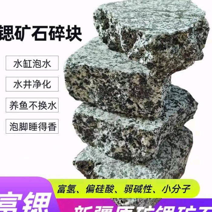 胜子家的小店