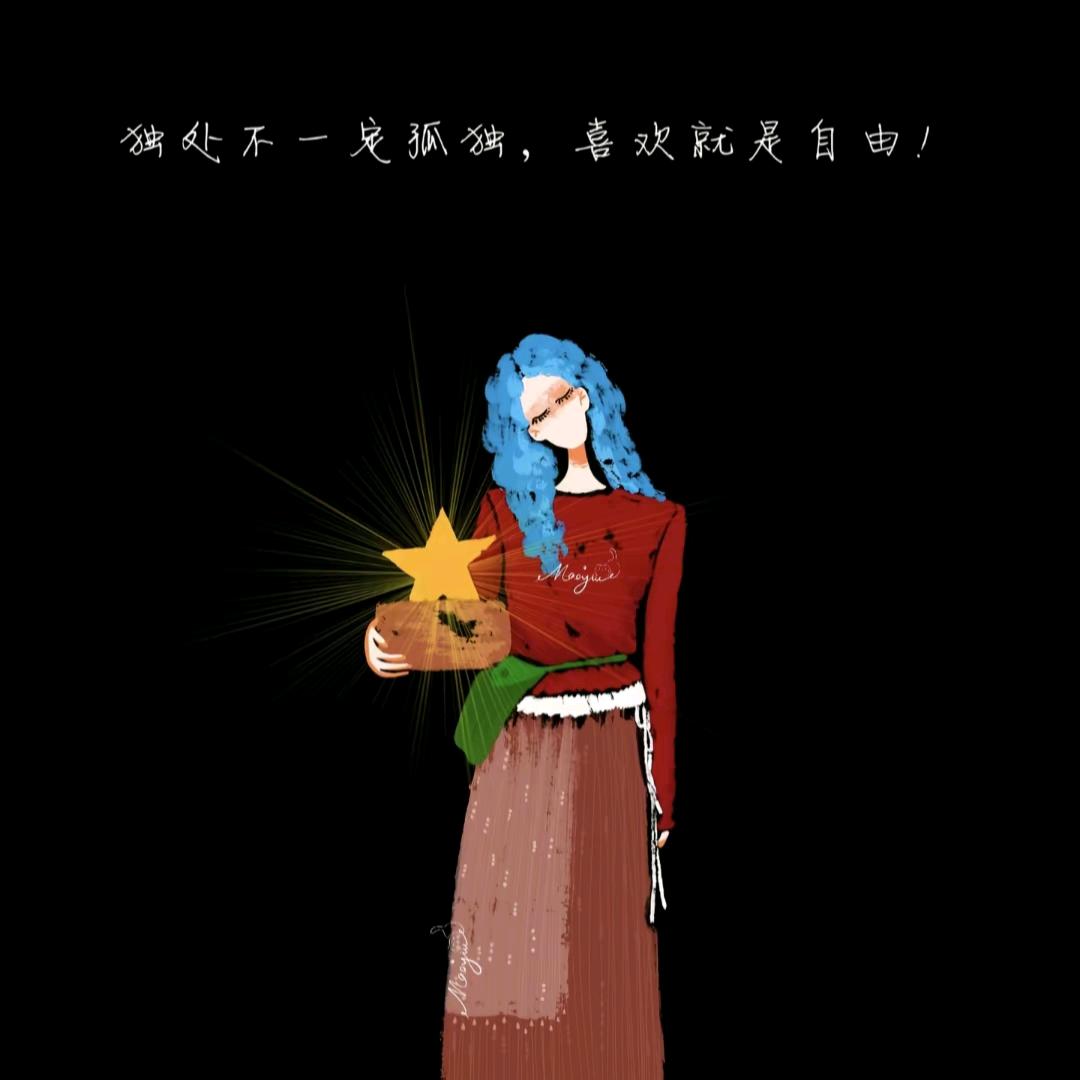 锦鲤附体的小妹子