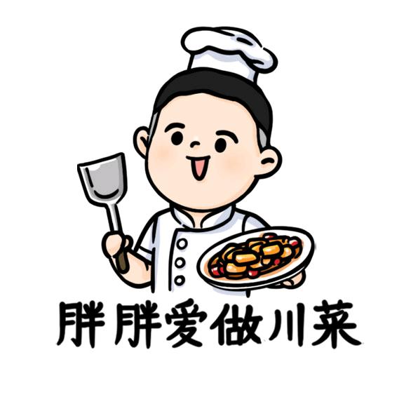 胖胖爱做川菜