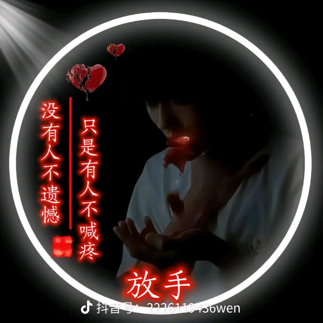 ᭄ 笑敬ᝰꫛ过往ಇ᭄