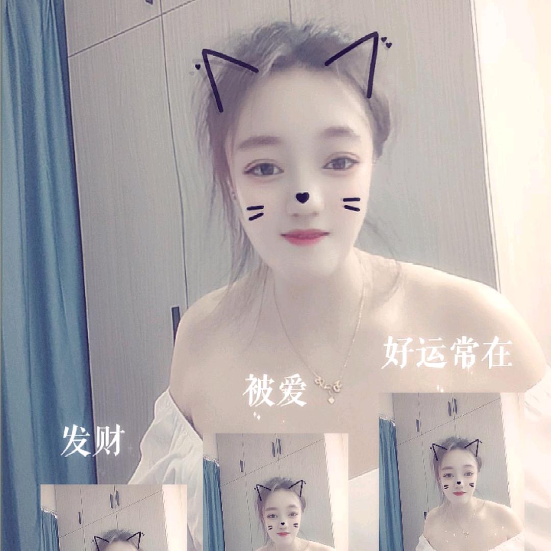 小心随
