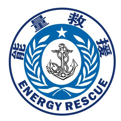 ༄ེིུ灵魂摆渡者ཉ྄ིོུ༄三明能