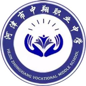 毛国涛