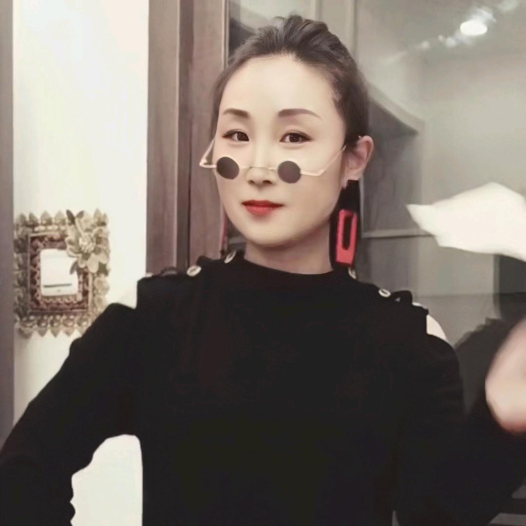 妍君