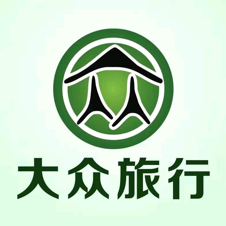 江西大众旅游