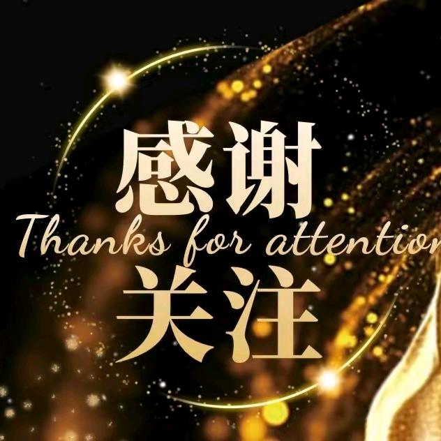 泸县演艺有限公司