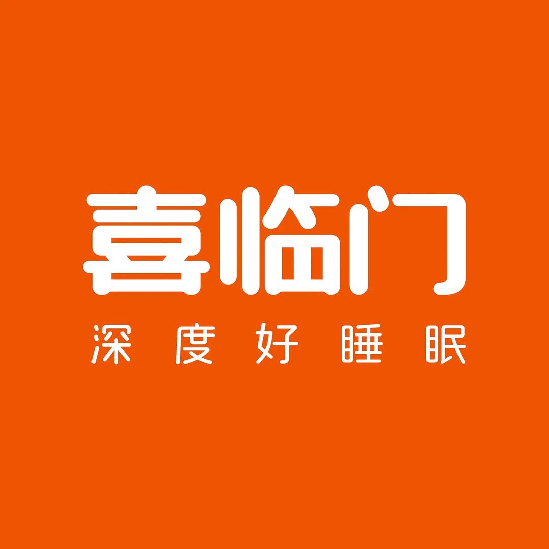 喜临门天津宝坻店