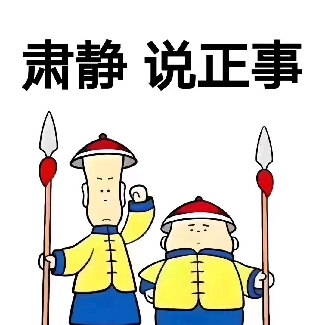 企业孵化