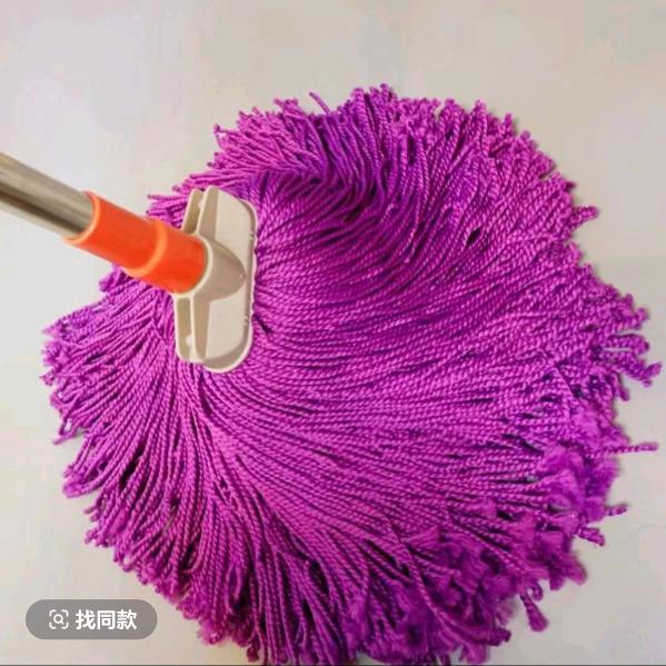 永亮日用精品店