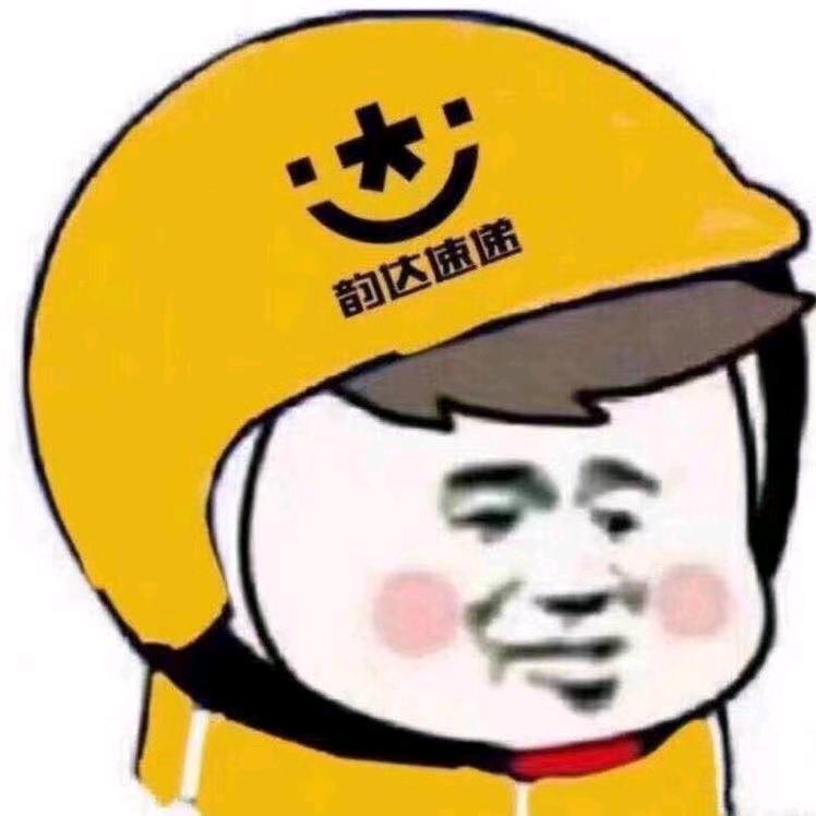 新峡山