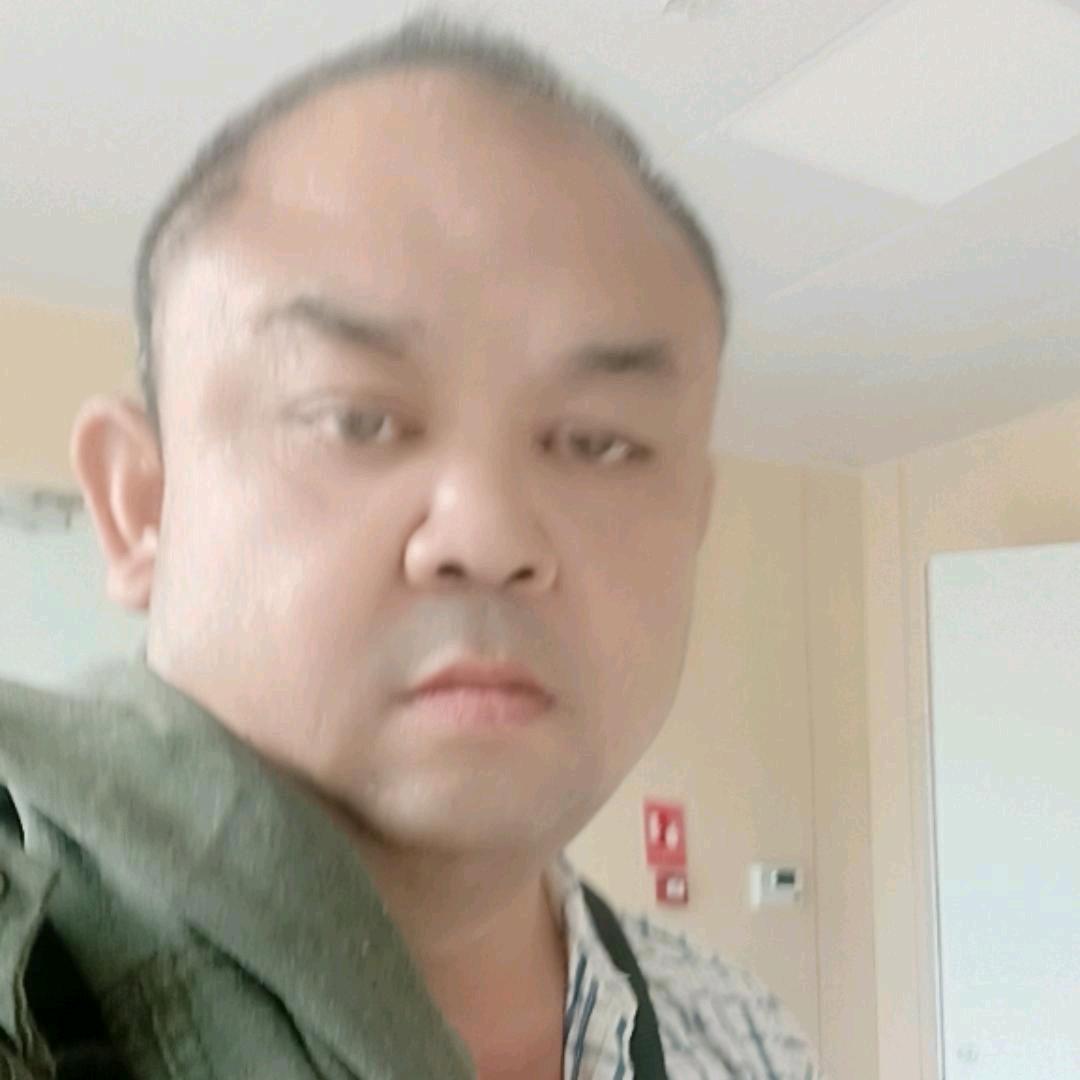 老玩童