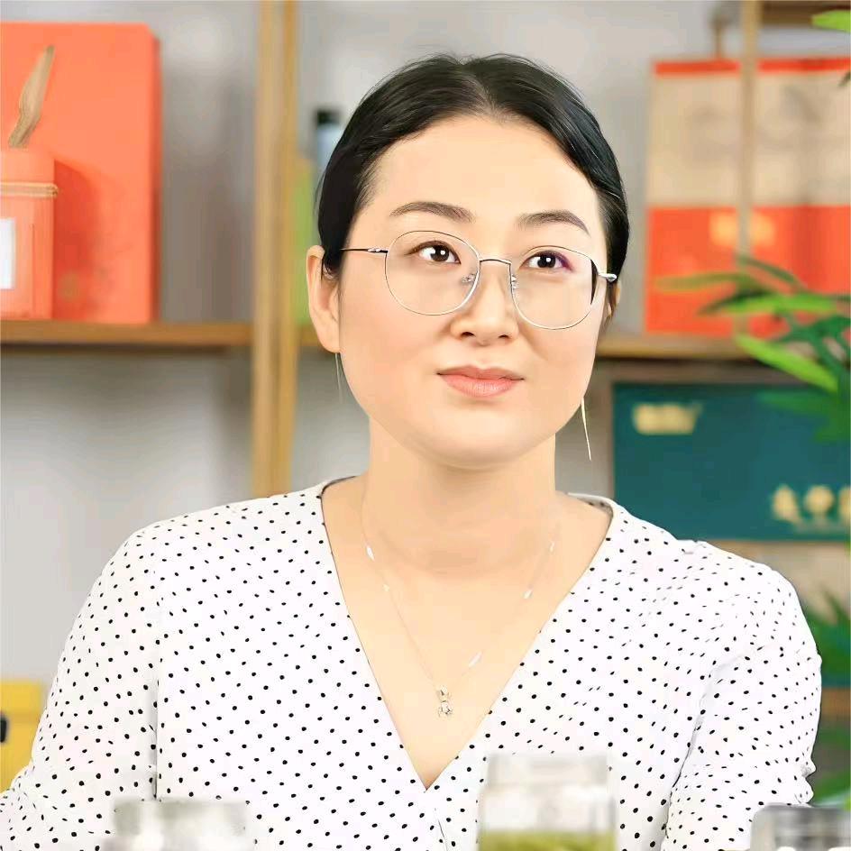 洛蓉茶叶